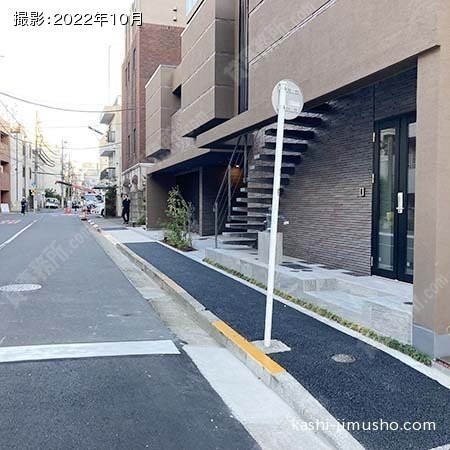 建物前面