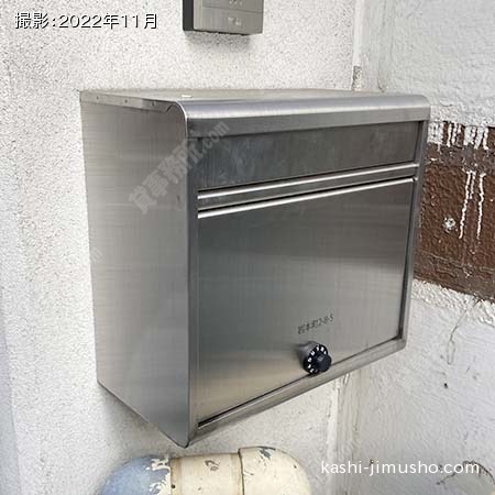 メールボックス