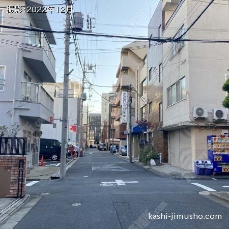 前面道路