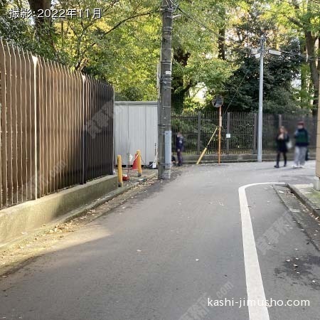 前面道路