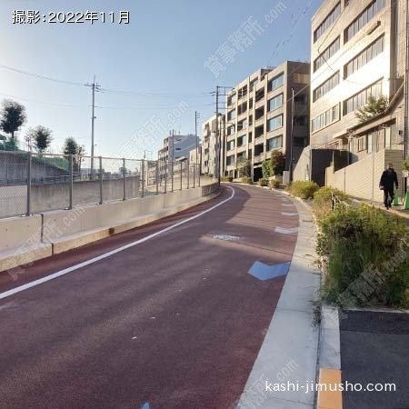 前面道路