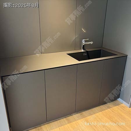 給湯