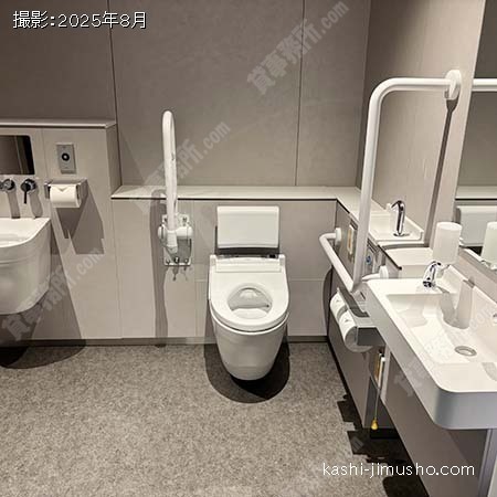 バリアフリートイレ