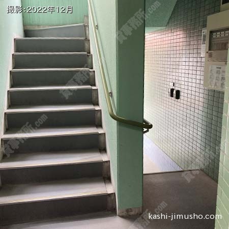 共用階段
