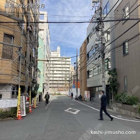 前面道路