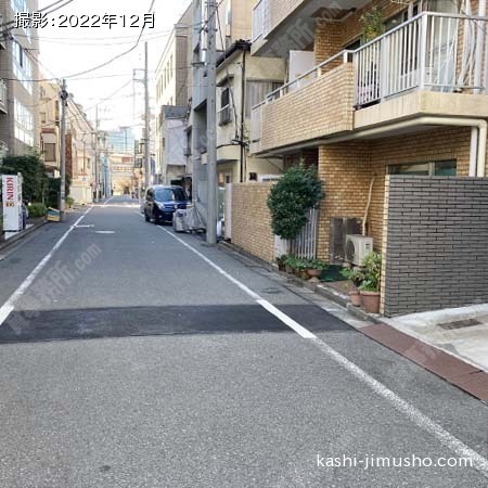 前面道路