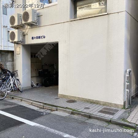 ビル前面