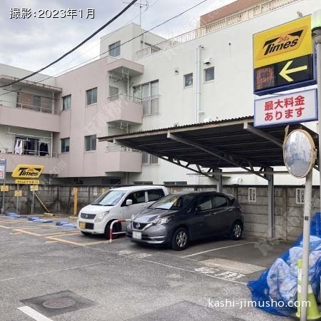 周辺環境：コインパーキング