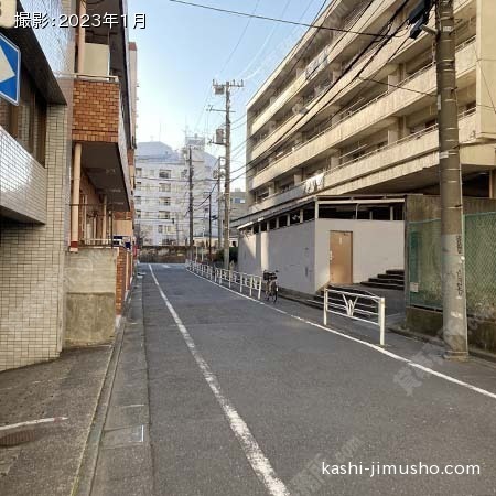 前面道路
