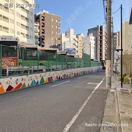 前面道路