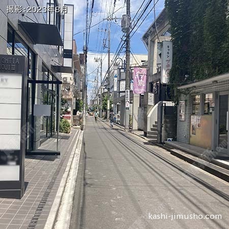 前面道路
