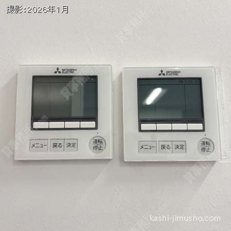 空調操作盤 空調操作盤