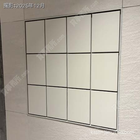 男性トイレ 男性トイレ