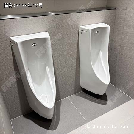 男性トイレ 男性トイレ