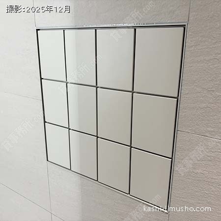 女性トイレ 女性トイレ