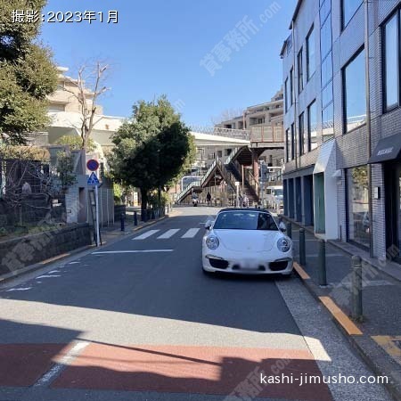 前面道路