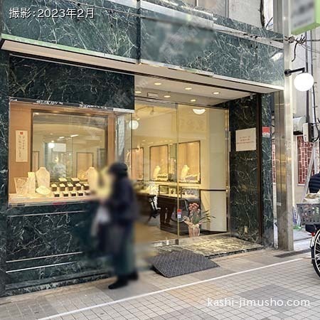 ビル前面