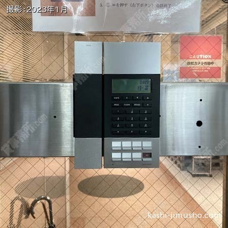 オートロック