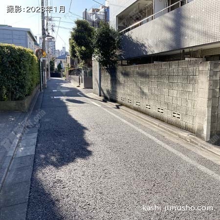 前面道路