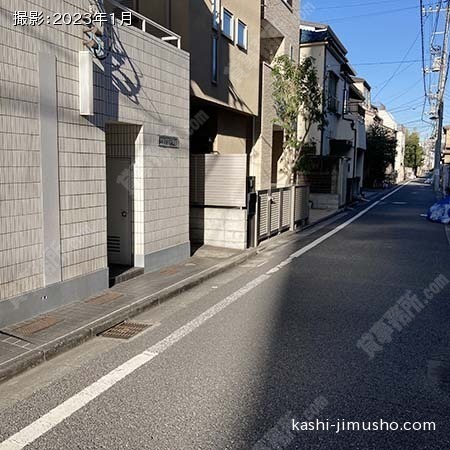 前面道路