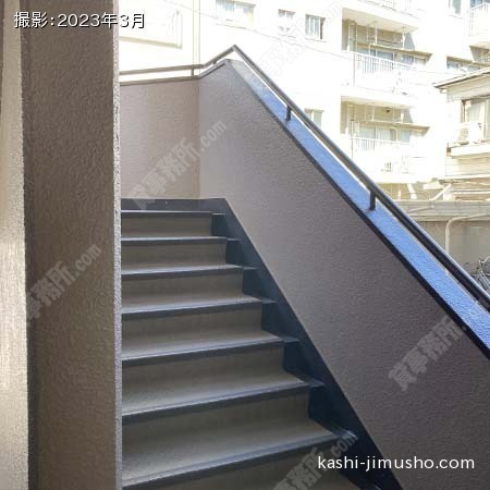 共用階段