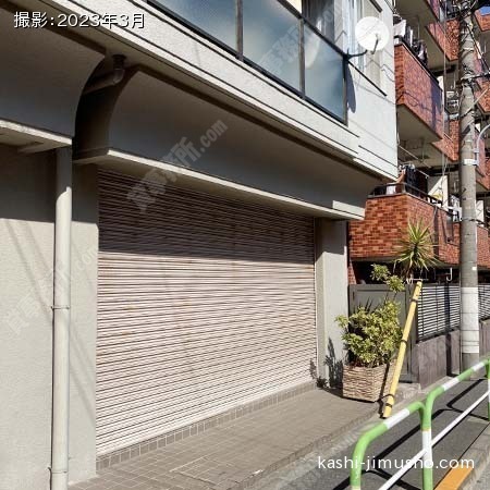 建物前面