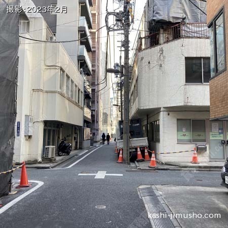前面道路