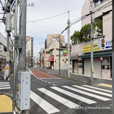 前面道路