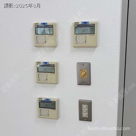 空調操作盤