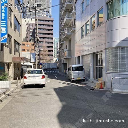 前面道路