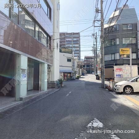 前面道路