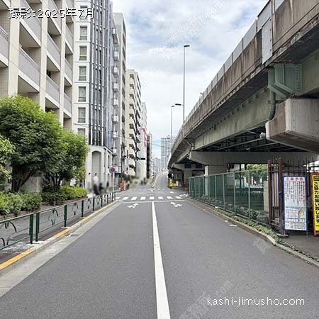 前面道路