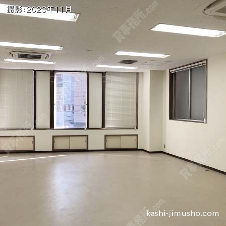 貸室内