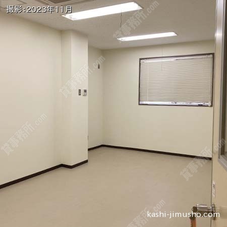 貸室内