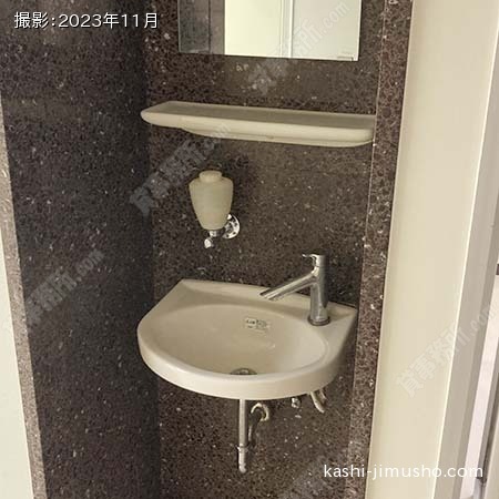 洗面台