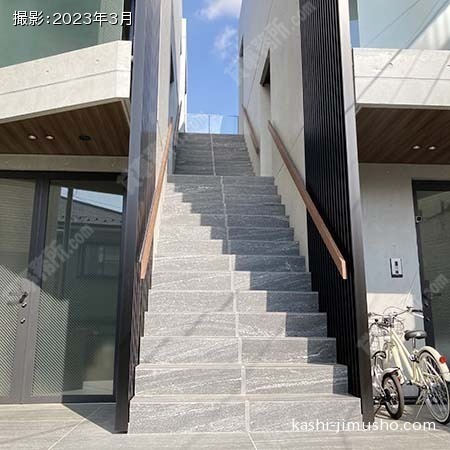 共用階段