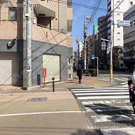 前面道路