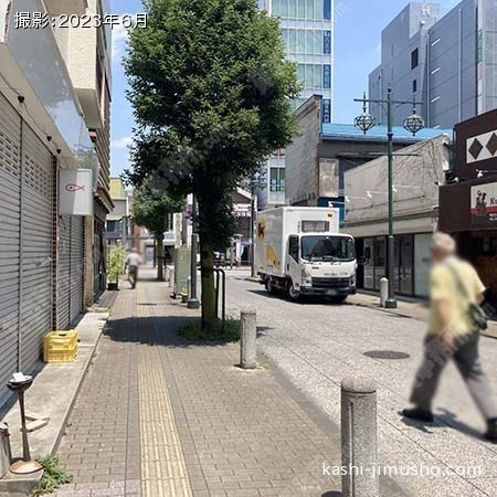 前面道路