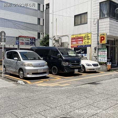 周辺環境：コインパーキング