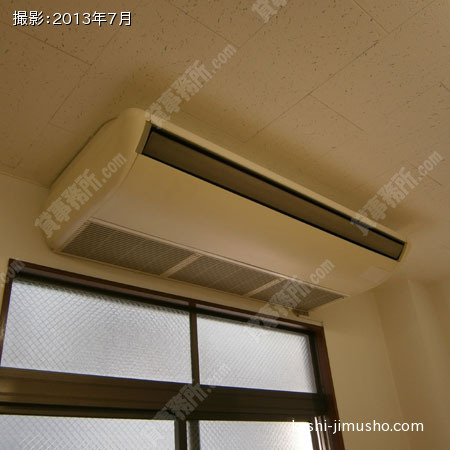 個別空調 個別空調