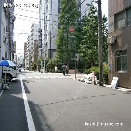 前面道路 前面道路