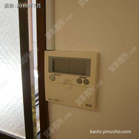 個別空調スイッチ 個別空調スイッチ