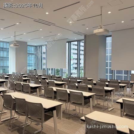 貸会議室 貸会議室
