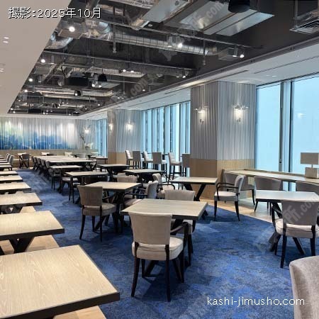 ラウンジ ラウンジ