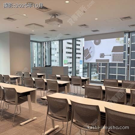 貸会議室 貸会議室