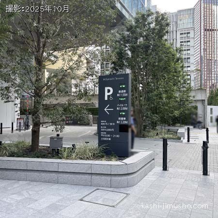 駐車場入口 駐車場入口