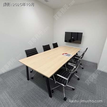 貸室内(10階)