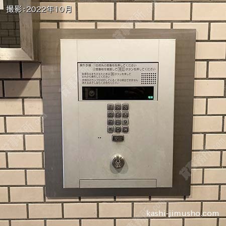 インターホン