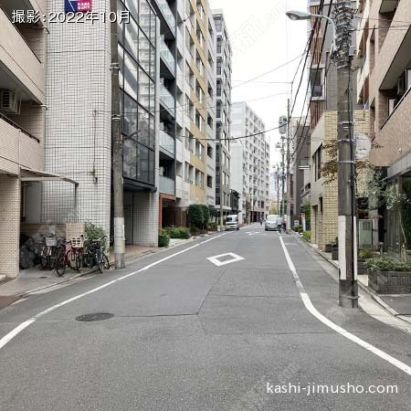 前面道路