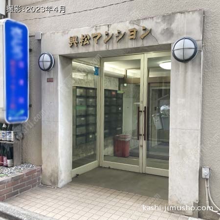 ビル入口